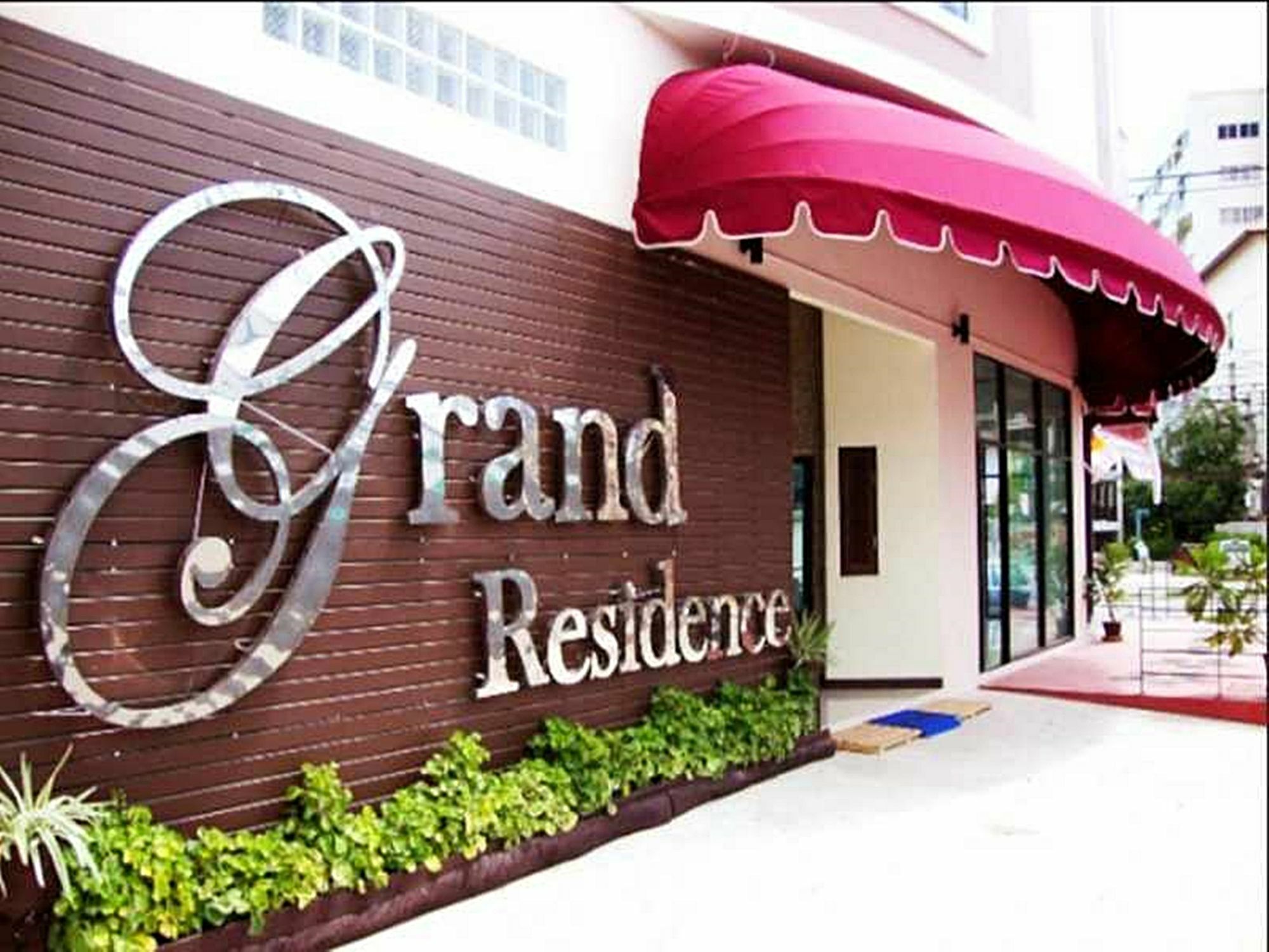 Grand Residence Jomtien Extérieur photo